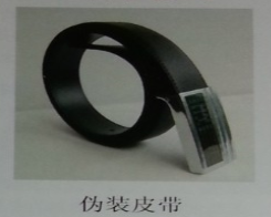 皮带式高清取证器
