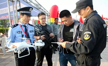 我司向2017年黄河口(东营)国际马拉松赛提供无人机干扰器